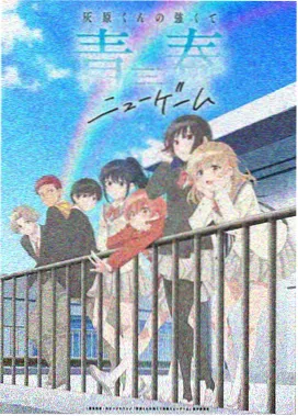 星辰变漫画在线免费阅读