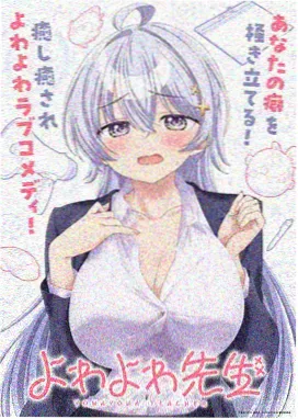 镇魂街漫画在线免费